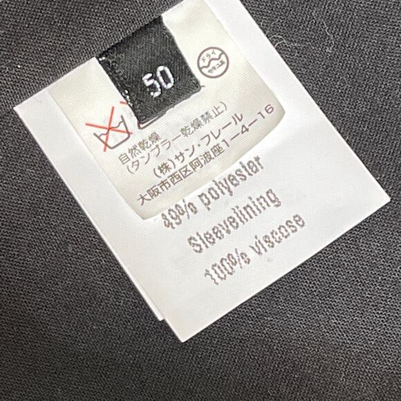 Raf Simons SS 2003 Cotton Blazer & Inner Vest EU 50 - Picture 10 of 13